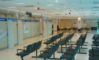 Los bancarios van de nuevo al paro