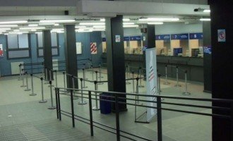 Jueves sin bancos por dos horas en todo el país