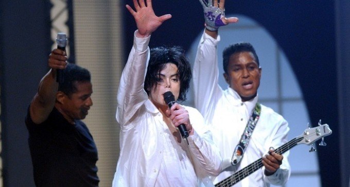 El último recital de Michael Jackson