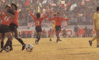 De Independiente para el mundo
