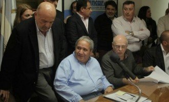 El 12 de mayo habrá paro bancario