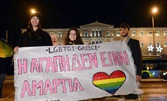 Parlamento griego aprueba la unión civil igualitaria