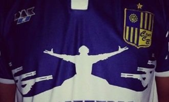 Central Ballester y su homenaje a los fusilados de José León Suárez