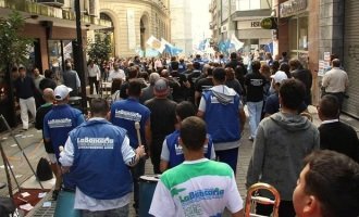 Paro bancario por 48 horas