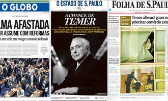 Las portadas del golpe en Brasil