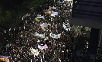La educación salió a la calle en unidad (Fotos)