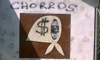 La batalla por los derechos humanos