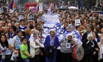 Comunicado común de organismos de DDHH contra la movilidad del 24 de marzo