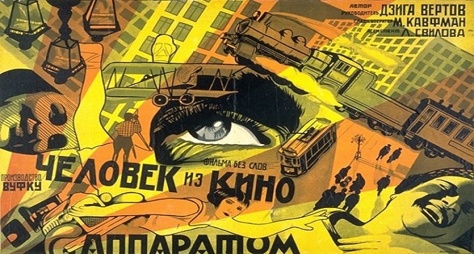 Cine soviético: de Lumiere al “cine de masas” (I)