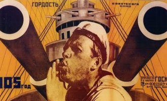 Cine soviético: de Lumiere al “cine de masas” (II)