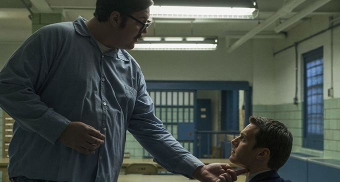 Mindhunter: en la mente del cazador