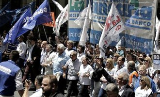 Paro contra la reforma de la caja jubilatoria del Banco Provincia