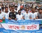 “Cuando lo echaron a Maradona de EE.UU. hubo una huelga general en Bangladesh”