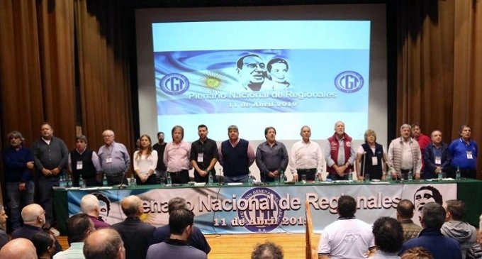 El Frente Sindical llamó a un paro general “para evitar la desintegración de la Patria”