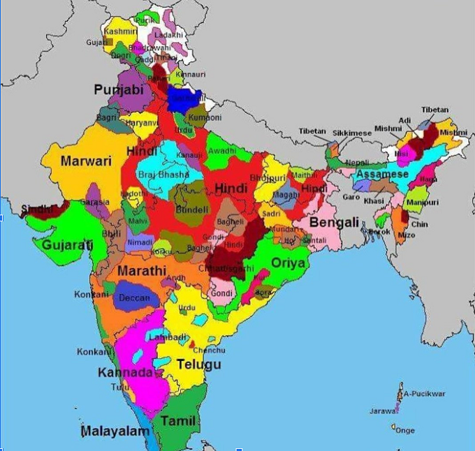 Idiomas India